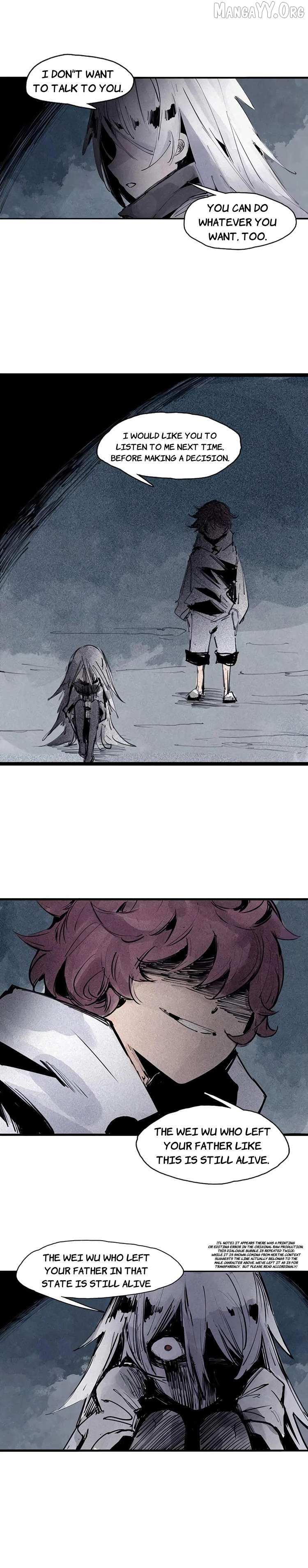 Read Truth Mask chapter 105 image 6 on Lezhin