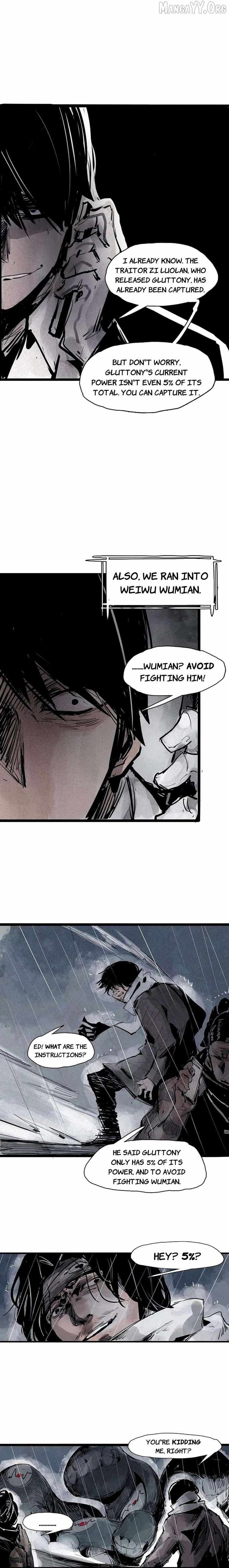 Read Truth Mask chapter 107 image 6 on Lezhin