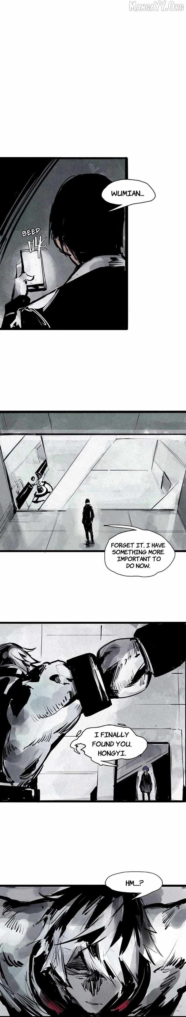 Read Truth Mask chapter 107 image 7 on Lezhin