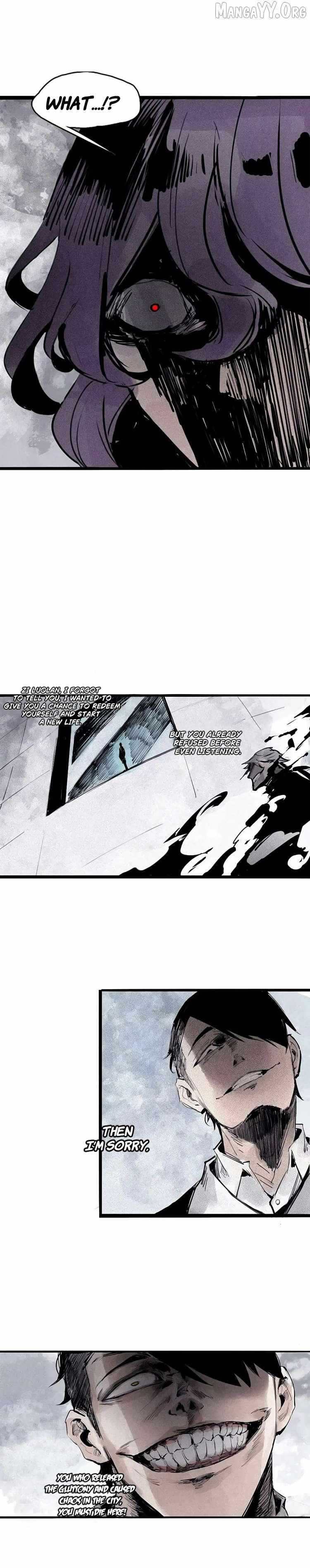 Read Truth Mask chapter 108 image 9 on Lezhin