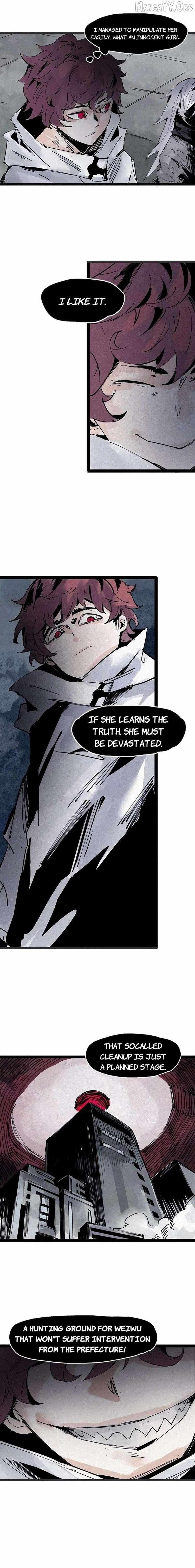 Read Truth Mask chapter 110 image 2 on Lezhin