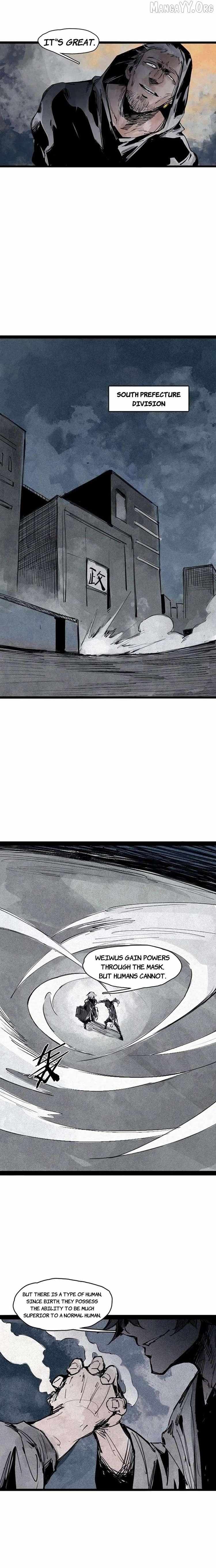 Read Truth Mask chapter 110 image 7 on Lezhin