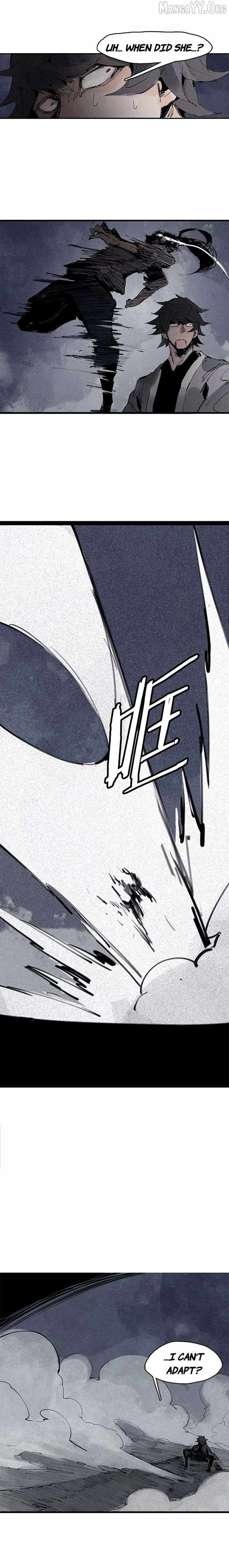 Read Truth Mask chapter 111 image 6 on Lezhin
