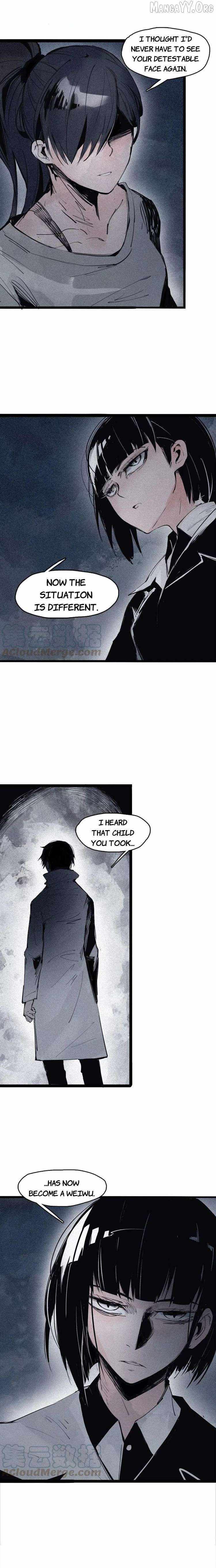 Read Truth Mask chapter 112 image 1 on Lezhin