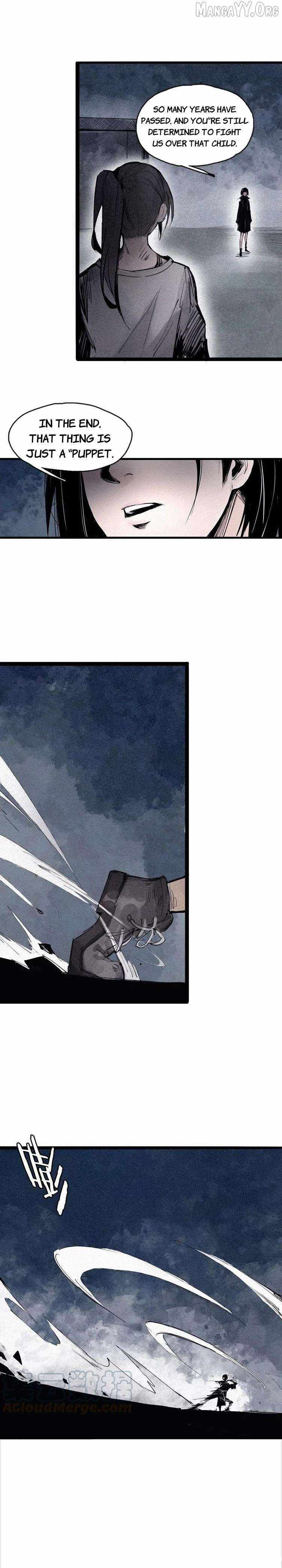 Read Truth Mask chapter 112 image 5 on Lezhin