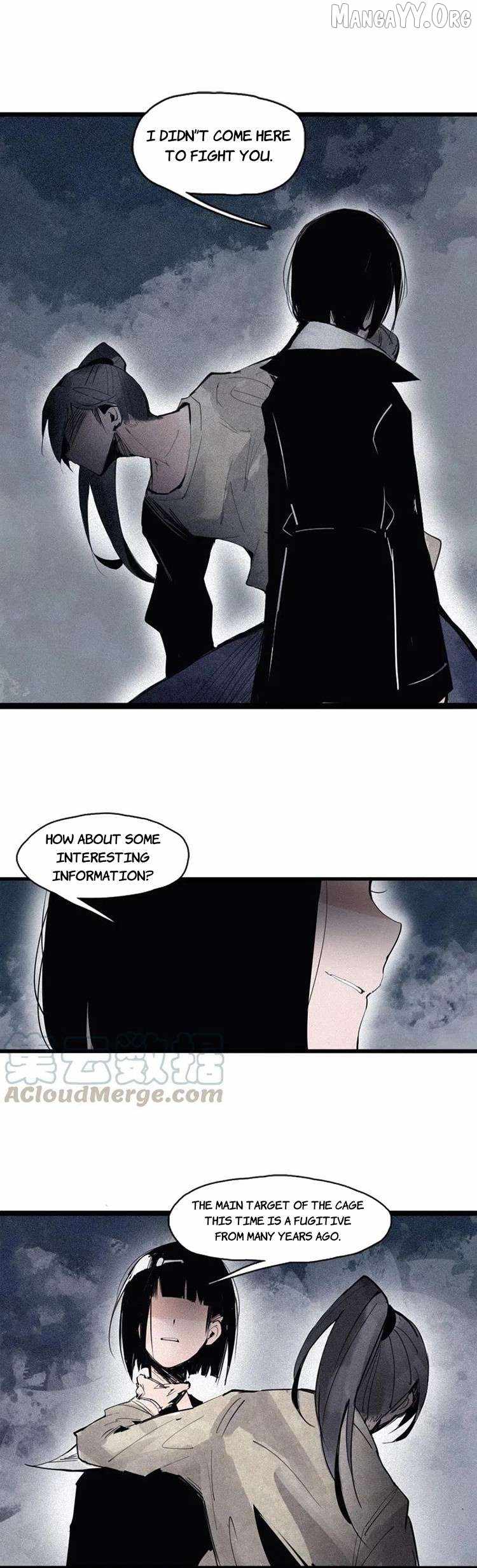 Read Truth Mask chapter 112 image 7 on Lezhin