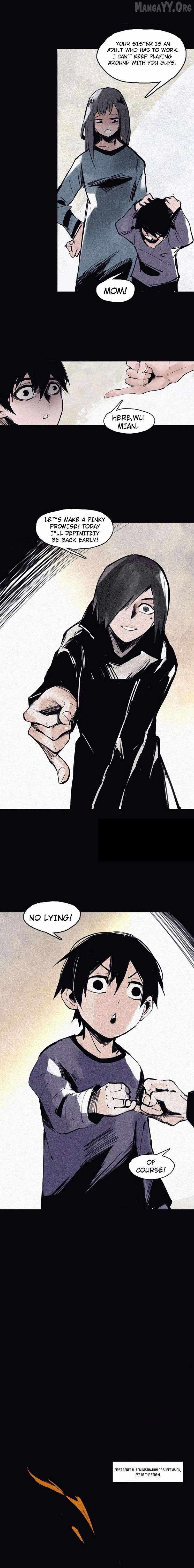 Read Truth Mask chapter 113 image 4 on Lezhin