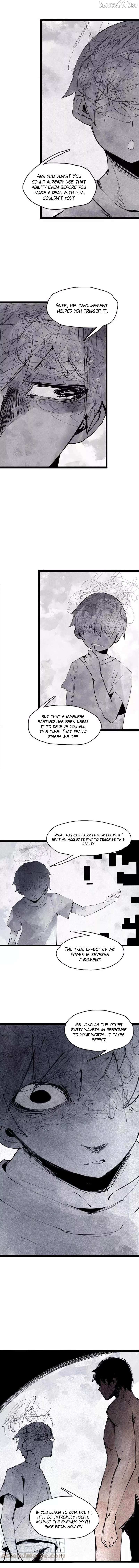 Read Truth Mask chapter 117 image 2 on Lezhin