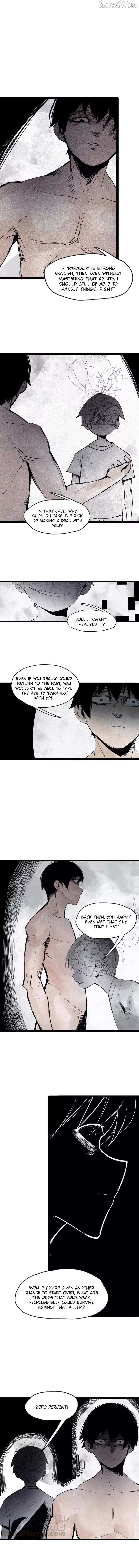 Read Truth Mask chapter 117 image 3 on Lezhin