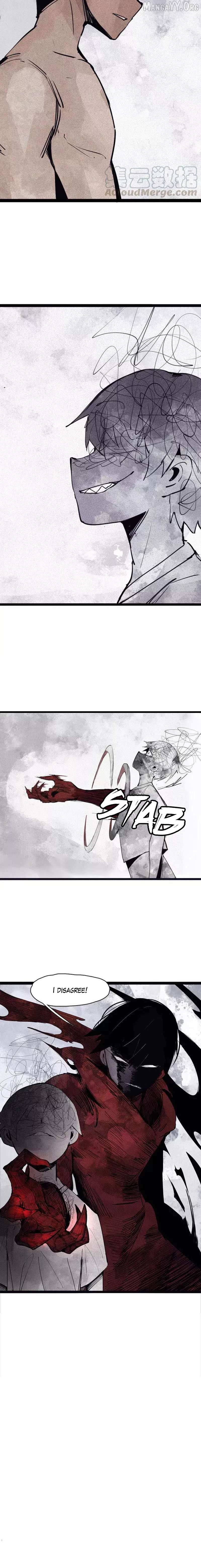 Read Truth Mask chapter 117 image 5 on Lezhin