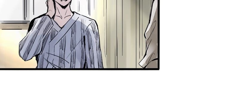 Read Truth Mask chapter 12 image 14 on Lezhin