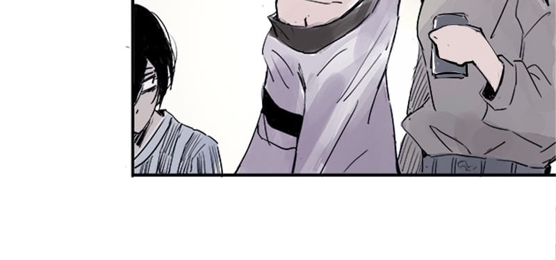 Read Truth Mask chapter 12 image 4 on Lezhin