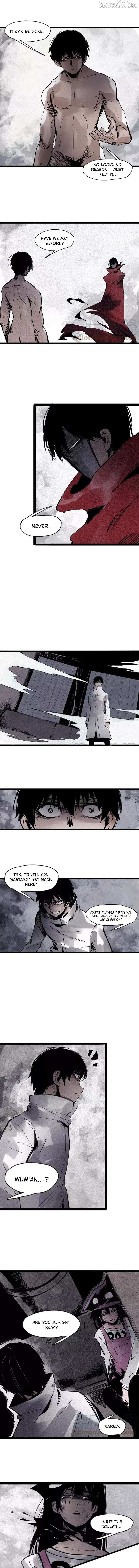 Read Truth Mask chapter 120 image 2 on Lezhin