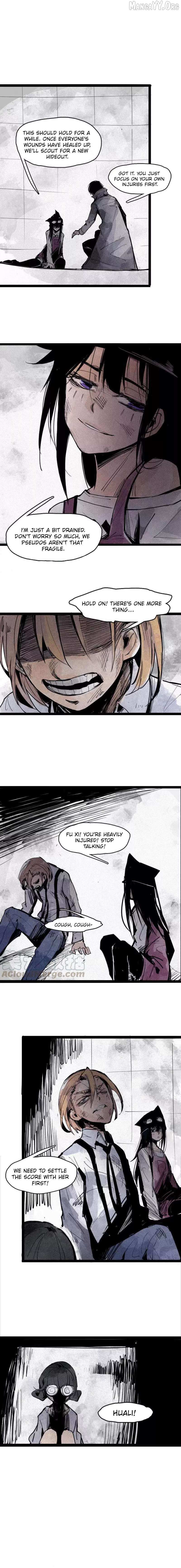 Read Truth Mask chapter 120 image 4 on Lezhin