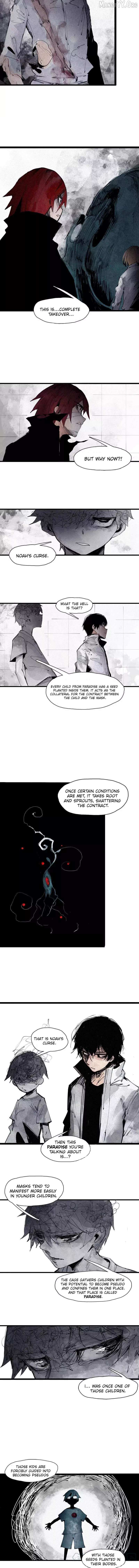 Read Truth Mask chapter 122 image 2 on Lezhin