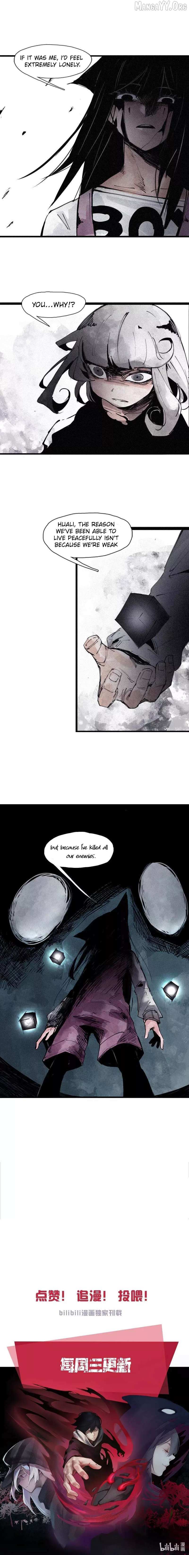 Read Truth Mask chapter 122 image 6 on Lezhin