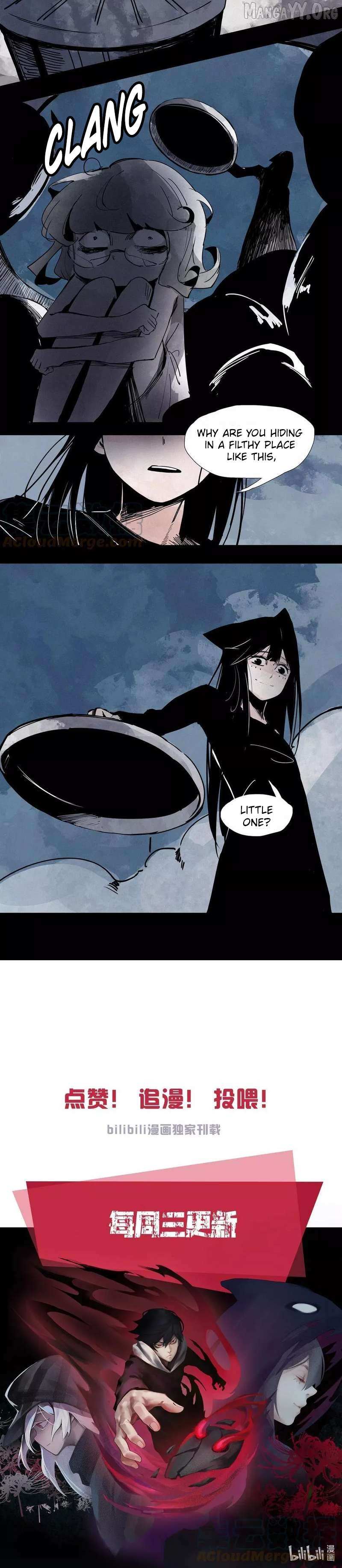 Read Truth Mask chapter 123 image 3 on Lezhin