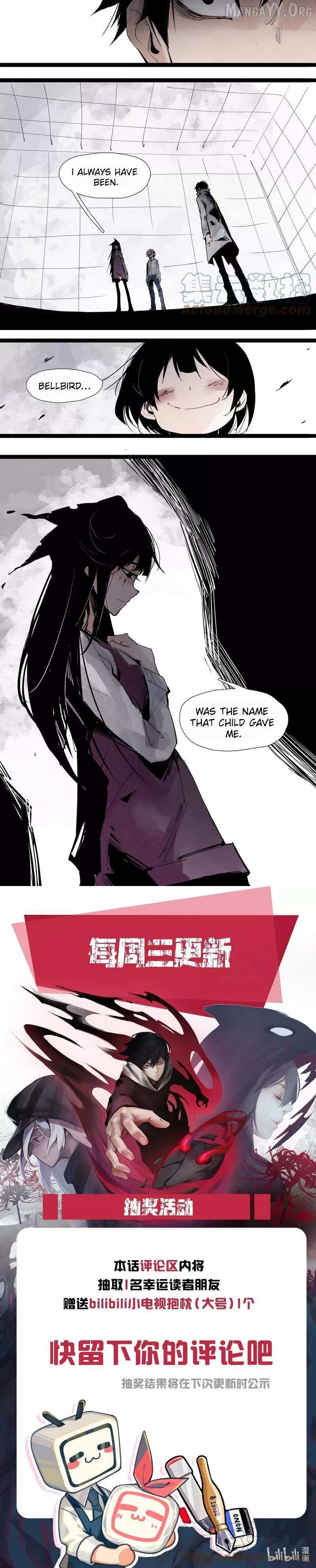 Read Truth Mask chapter 124 image 3 on Lezhin