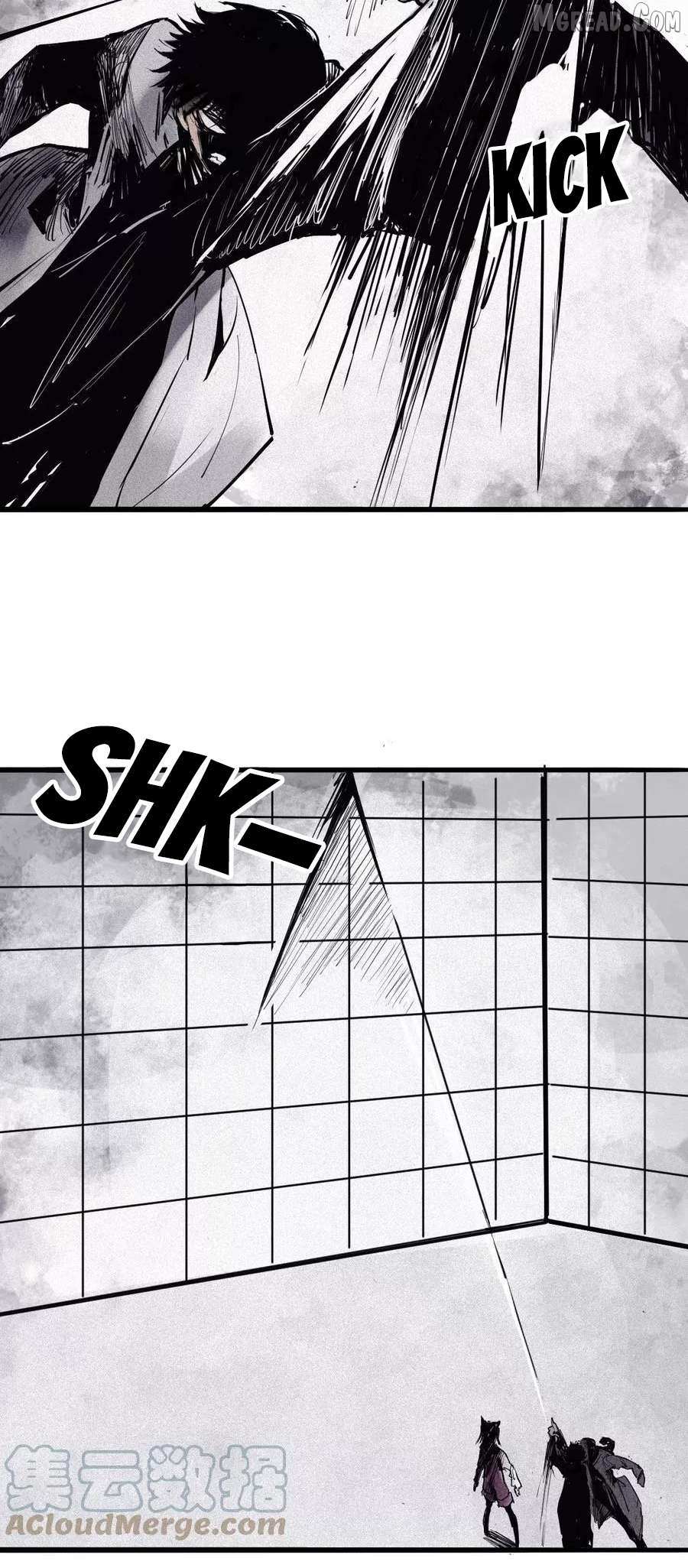 Read Truth Mask chapter 127 image 16 on Lezhin