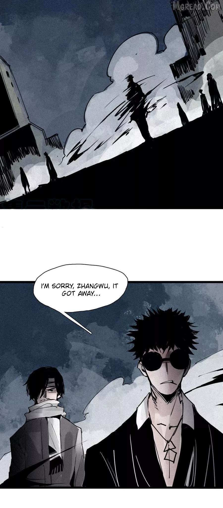 Read Truth Mask chapter 128 image 16 on Lezhin