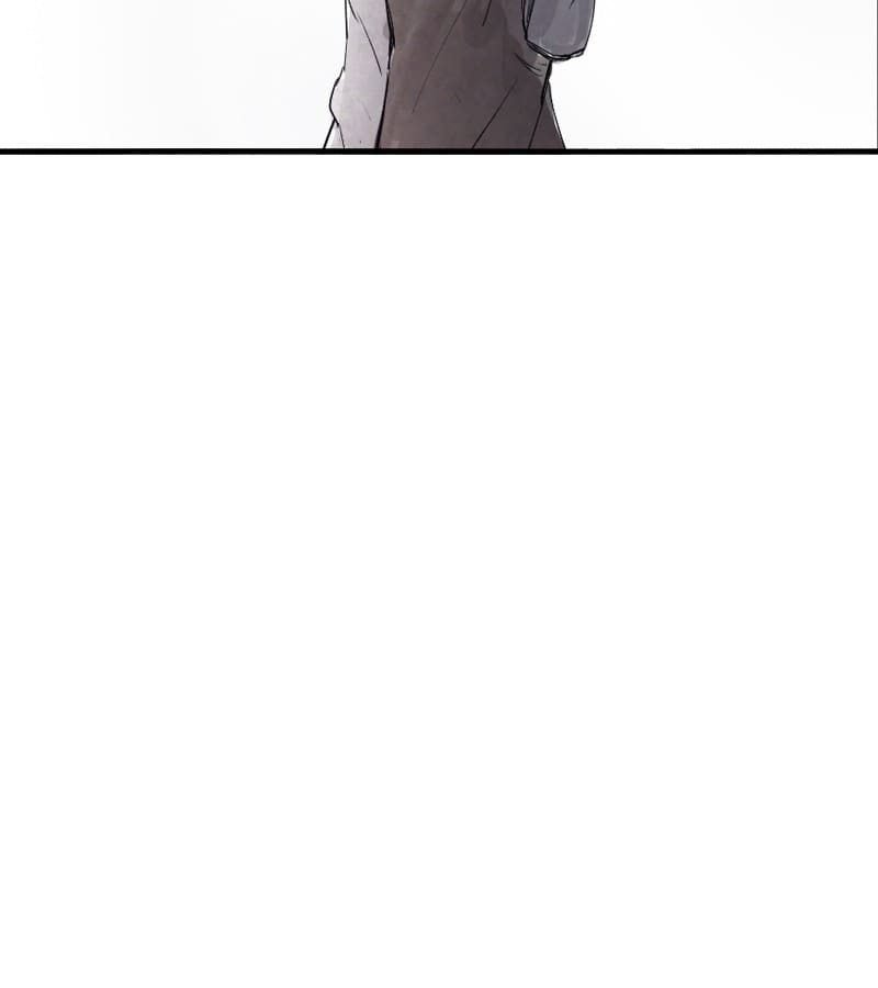 Read Truth Mask chapter 15 image 28 on Lezhin