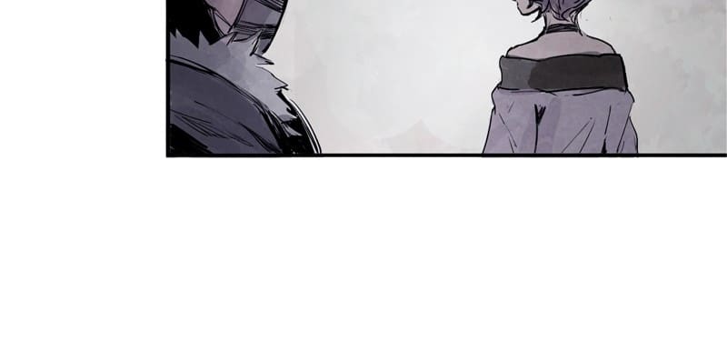 Read Truth Mask chapter 17 image 54 on Lezhin
