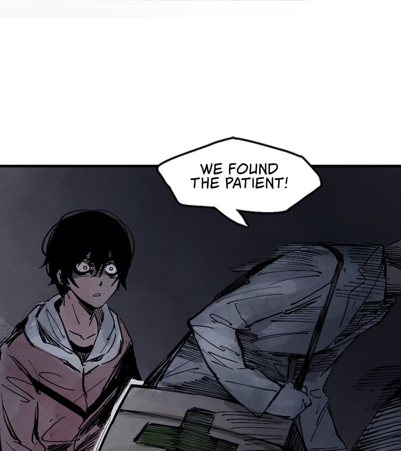 Read Truth Mask chapter 18 image 16 on Lezhin