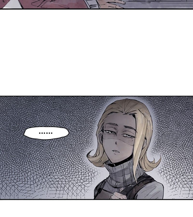 Read Truth Mask chapter 18 image 23 on Lezhin