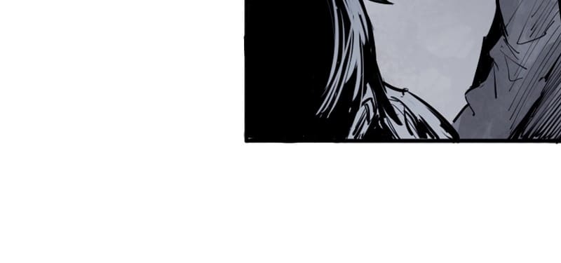 Read Truth Mask chapter 18 image 4 on Lezhin