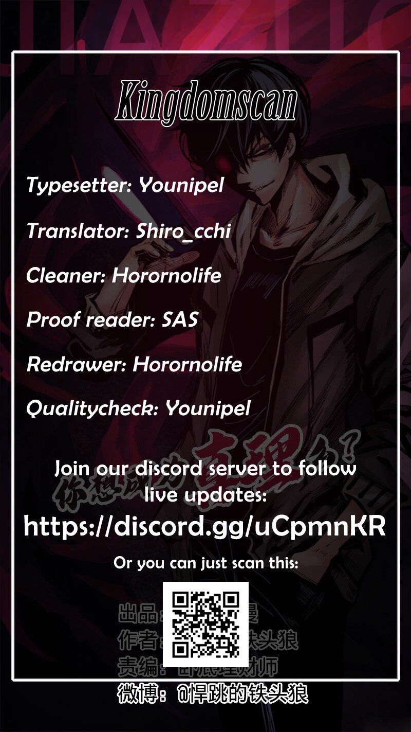 Read Truth Mask chapter 2 image 0 on Lezhin