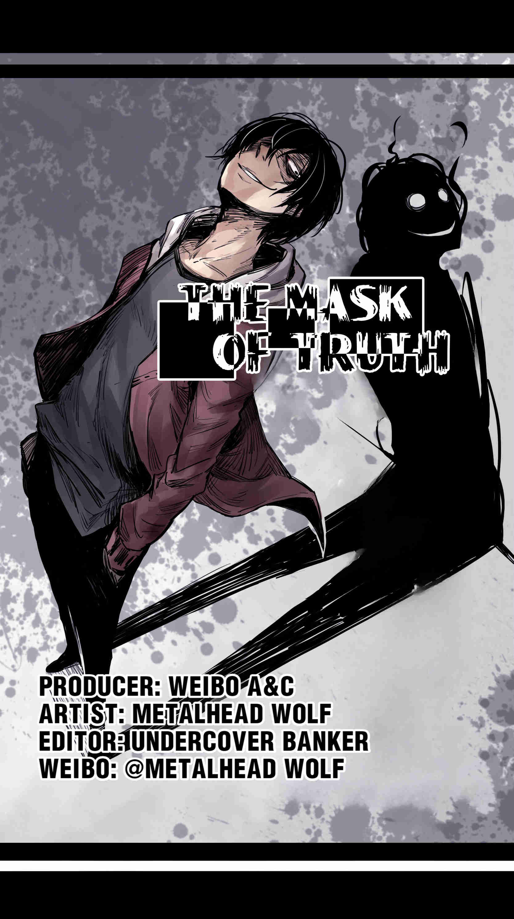 Read Truth Mask chapter 22 image 0 on Lezhin