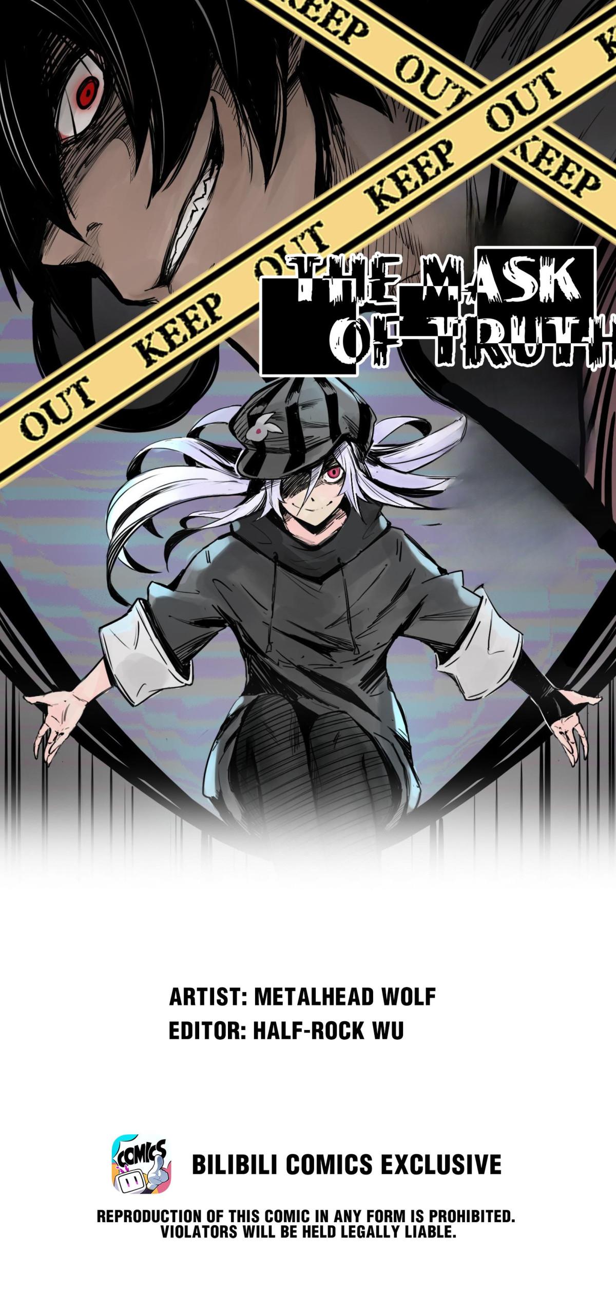Read Truth Mask chapter 25 image 0 on Lezhin