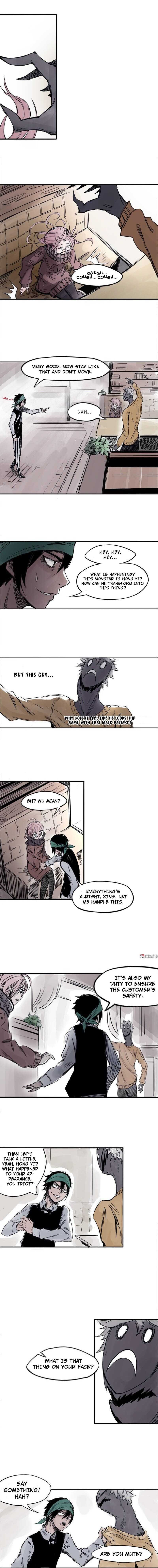 Read Truth Mask chapter 3 image 3 on Lezhin