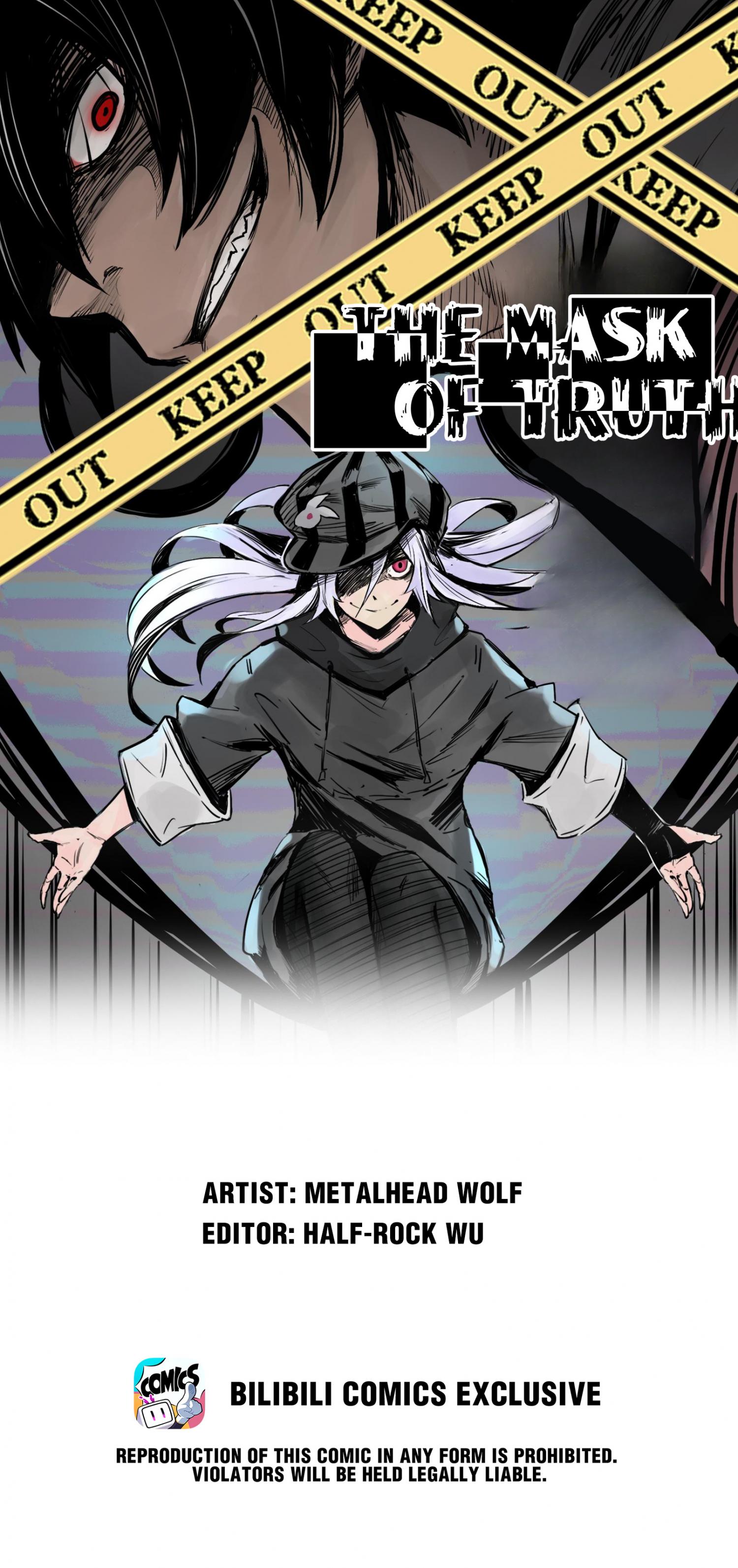 Read Truth Mask chapter 32 image 0 on Lezhin