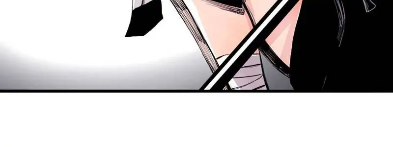 Read Truth Mask chapter 36 image 10 on Lezhin