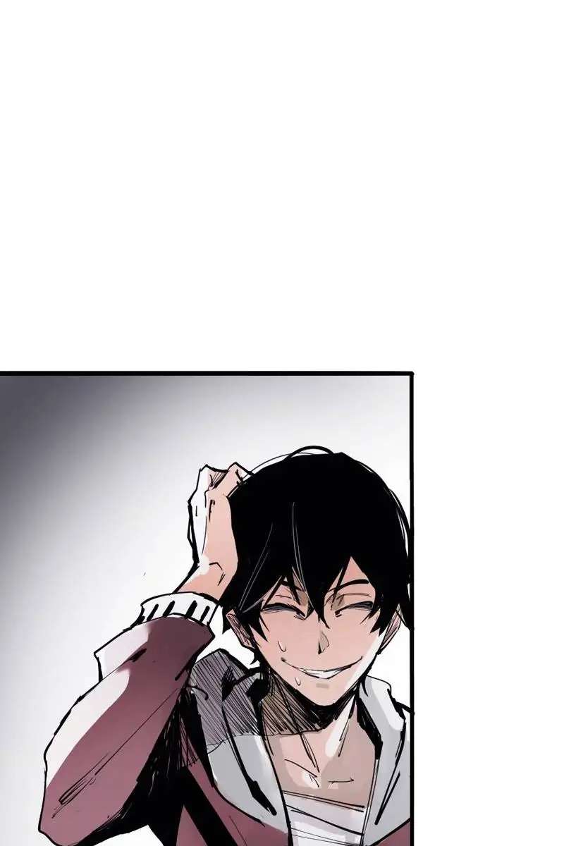 Read Truth Mask chapter 36 image 11 on Lezhin
