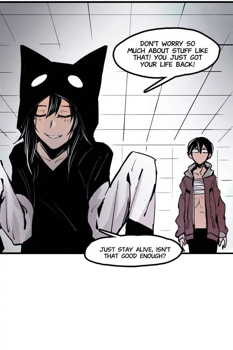 Read Truth Mask chapter 36 image 32 on Lezhin