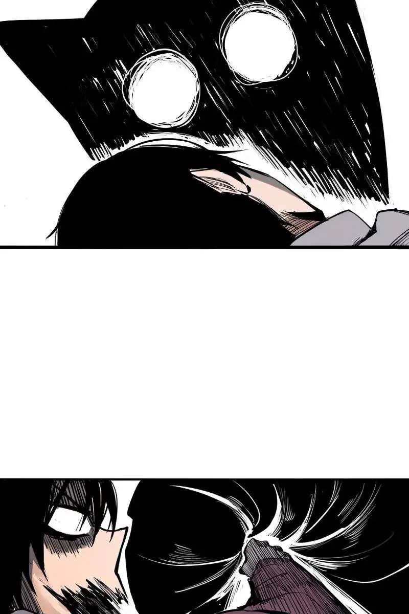 Read Truth Mask chapter 36 image 5 on Lezhin