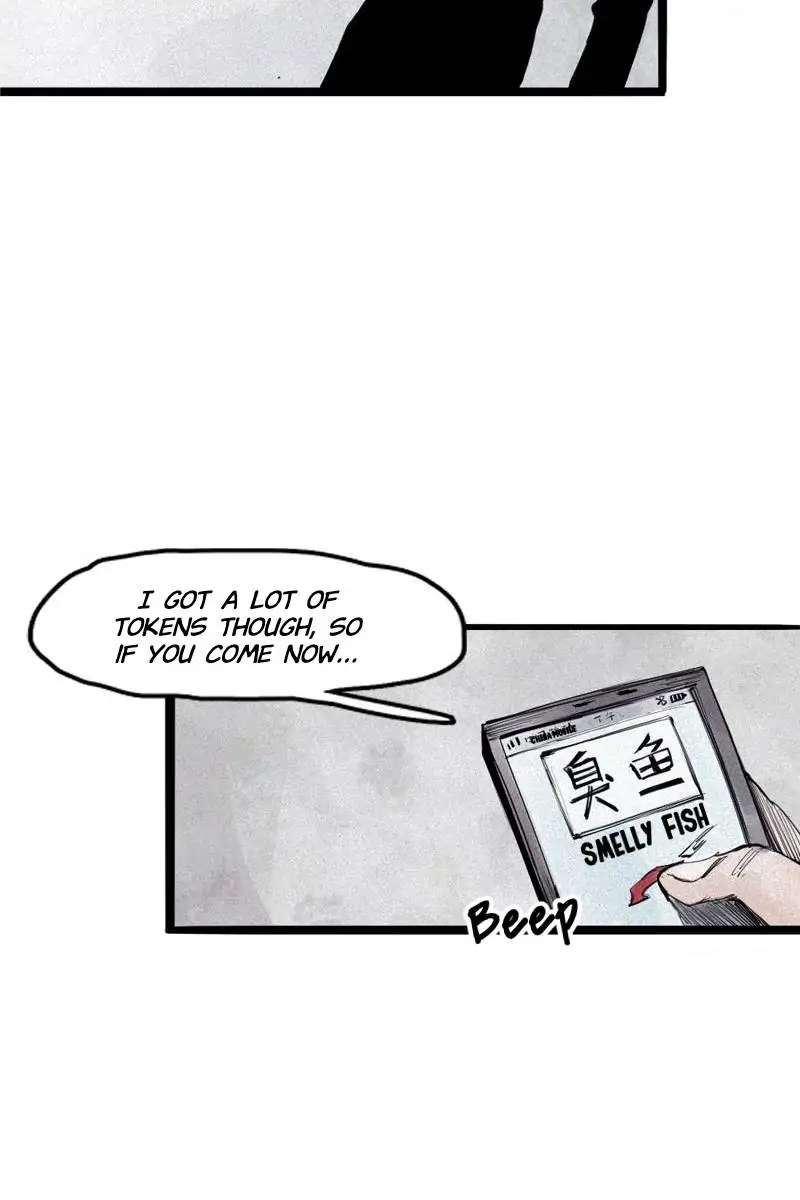 Read Truth Mask chapter 38 image 4 on Lezhin