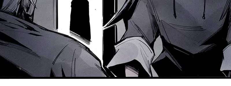 Read Truth Mask chapter 39 image 14 on Lezhin