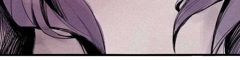 Read Truth Mask chapter 39 image 18 on Lezhin