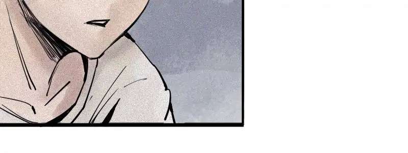 Read Truth Mask chapter 39 image 3 on Lezhin