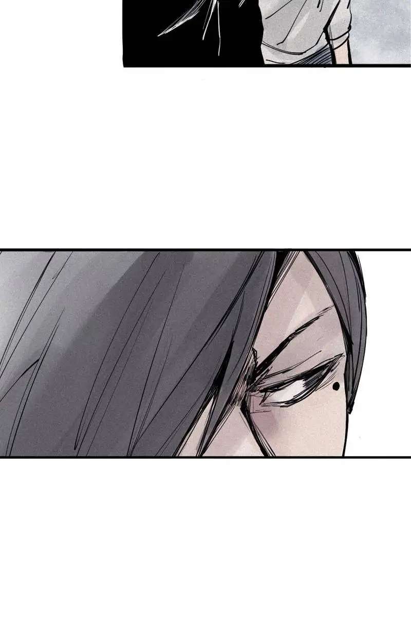 Read Truth Mask chapter 39 image 6 on Lezhin