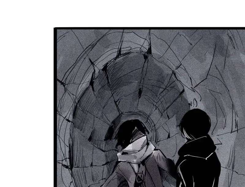 Read Truth Mask chapter 40 image 14 on Lezhin