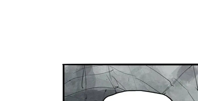 Read Truth Mask chapter 40 image 22 on Lezhin