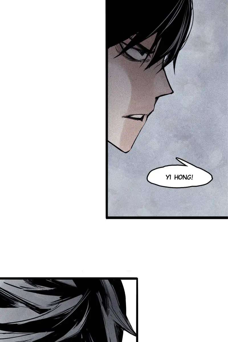 Read Truth Mask chapter 41 image 1 on Lezhin