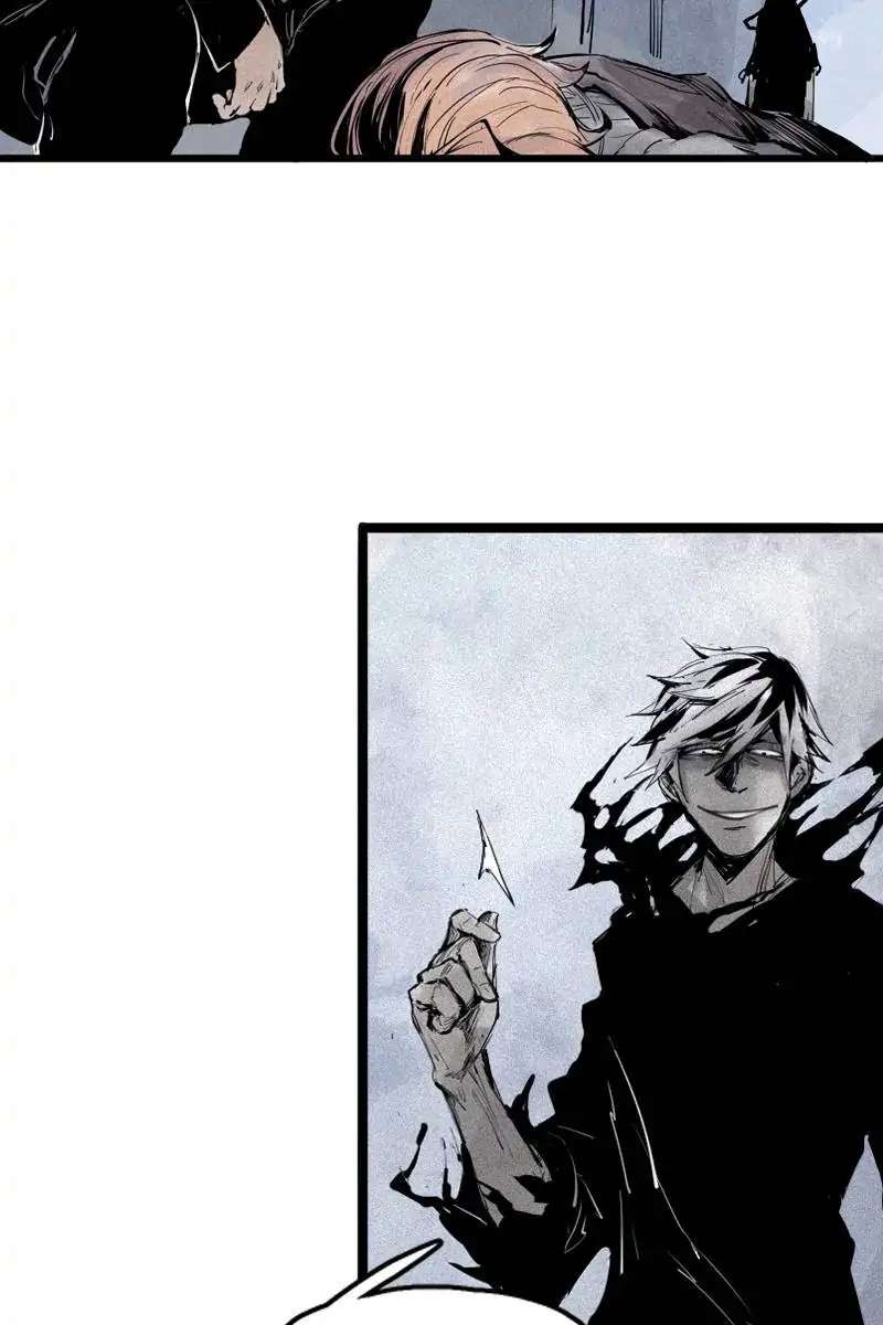 Read Truth Mask chapter 41 image 16 on Lezhin