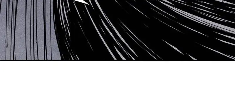 Read Truth Mask chapter 42 image 11 on Lezhin