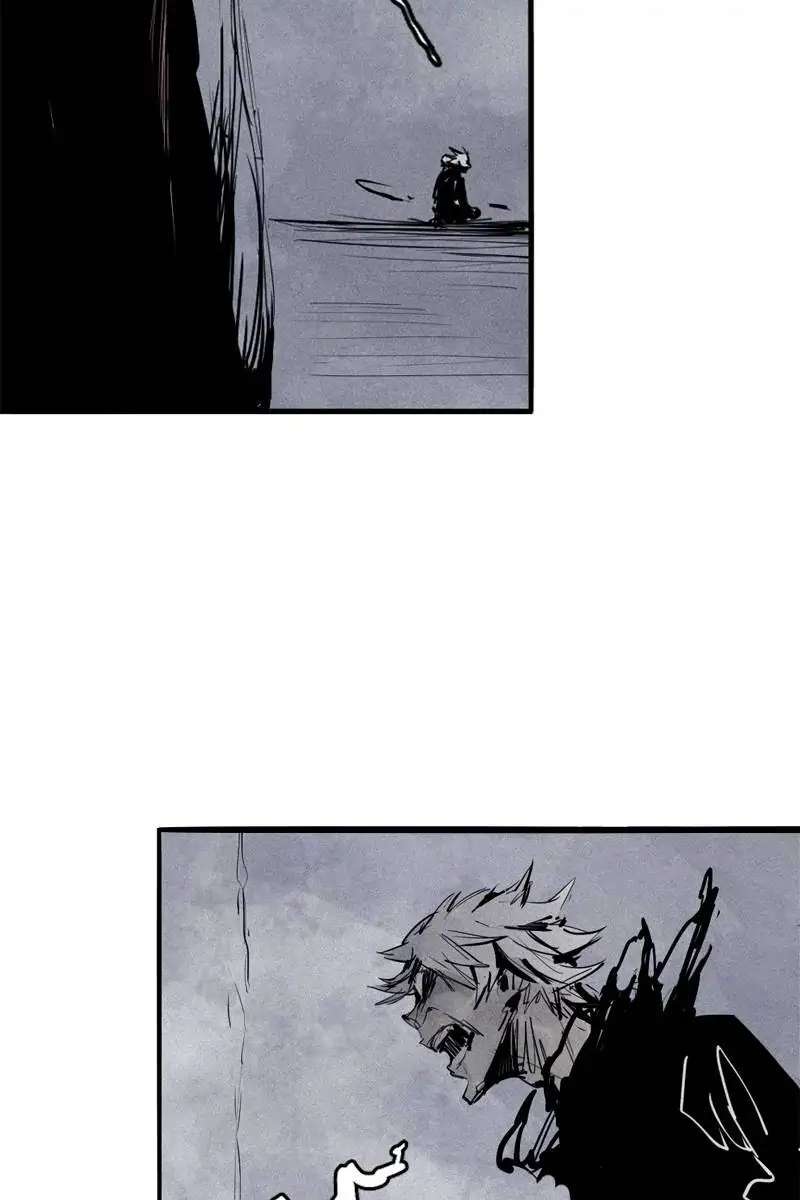 Read Truth Mask chapter 42 image 17 on Lezhin