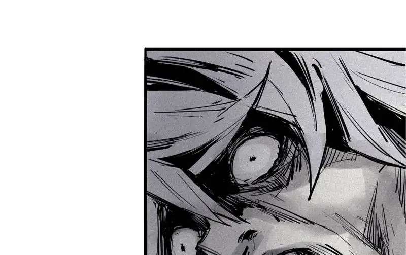 Read Truth Mask chapter 42 image 20 on Lezhin